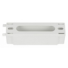 Заглушка для трека Aployt Magnetic track 48 APL.0180.10.01