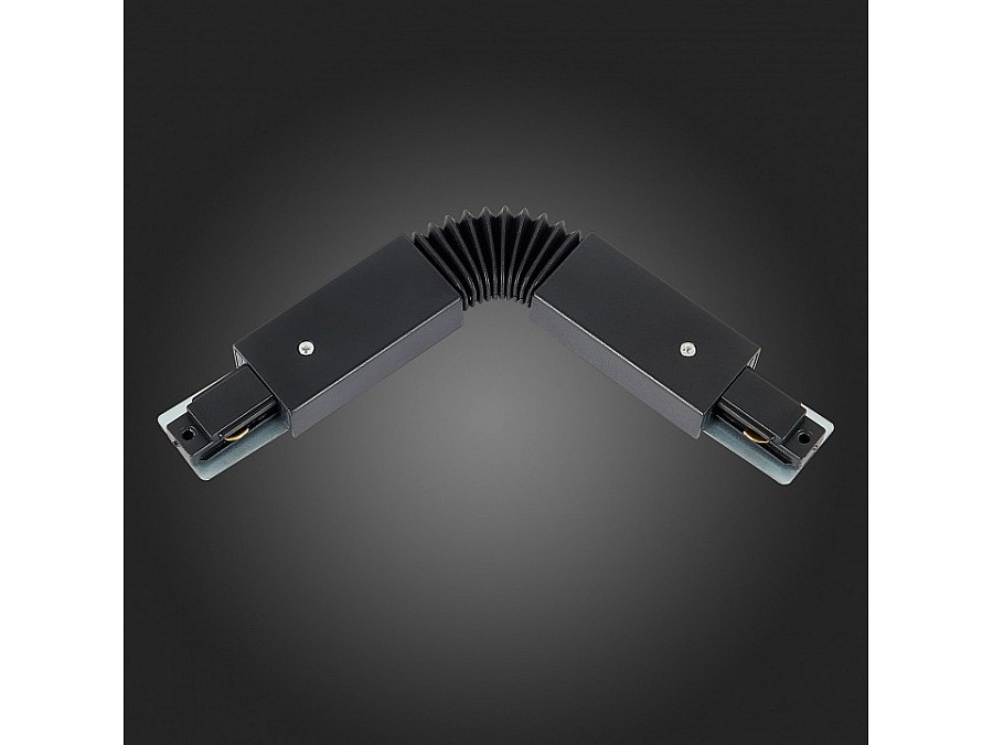 Соединитель гибкий для треков ST-Luce ST002 ST002.409.00