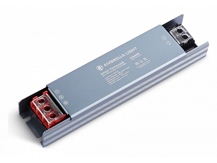 Блок питания Ambrella Light LED Driver GS8826