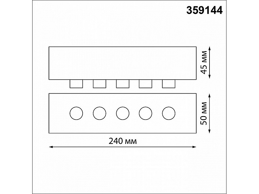 Основание Novotech Ramo 359144