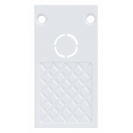 Заглушка для трека Arte Lamp Linea-Accessories A482033