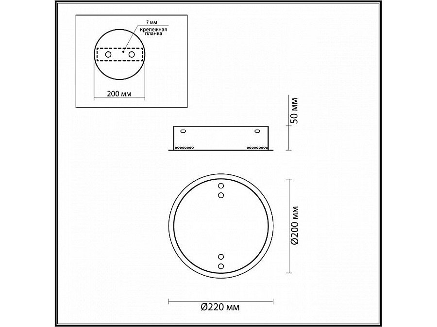Основание Odeon Light Panta 4927/2R