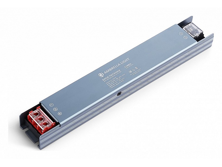 Блок питания Ambrella Light LED Driver GS8812