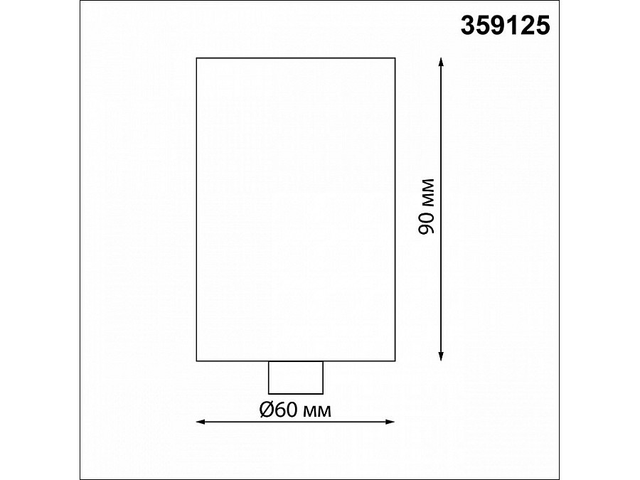 Основание Novotech Ramo 359125