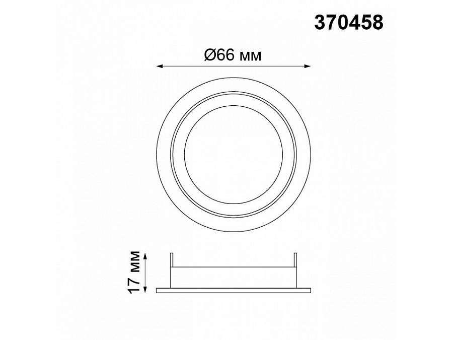 Рамка на 1 светильник Novotech Mecano 370458