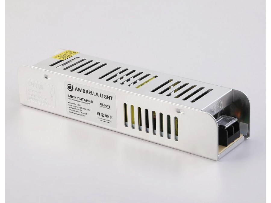 Блок питания Ambrella Light LED Driver GS8652