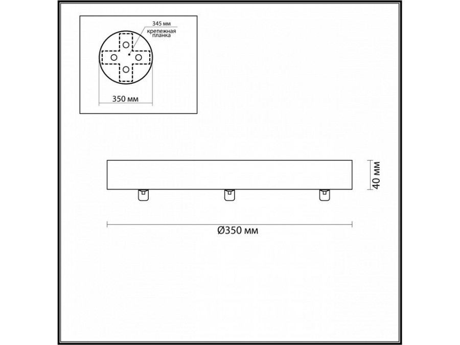 Основание Odeon Light Troni 5041/3R