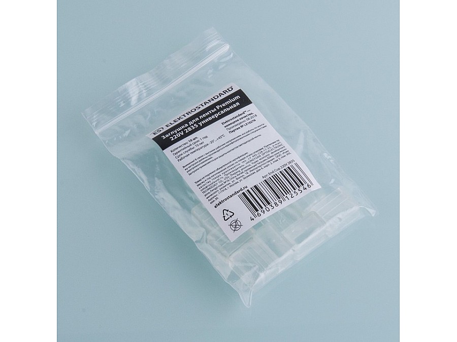 Заглушка Elektrostandard Premium a041118