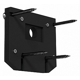 Заглушка для трека Novotech Flum 135131