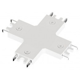 Соединитель X-образный для треков накладных Arte Lamp Rapid-Accessories A613733X