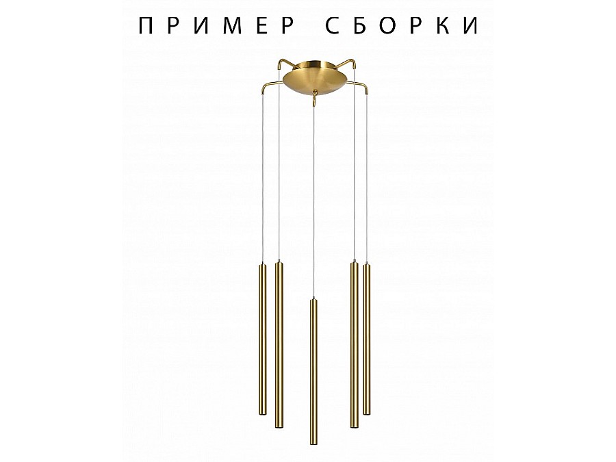 Основание Lightstar Tubo 574723