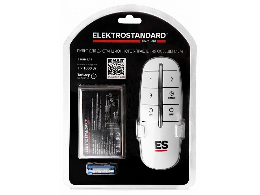 Контроллер с пультом ДУ Elektrostandard 16001 16001/03