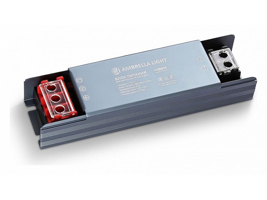 Блок питания Ambrella Light LED Driver GS8824