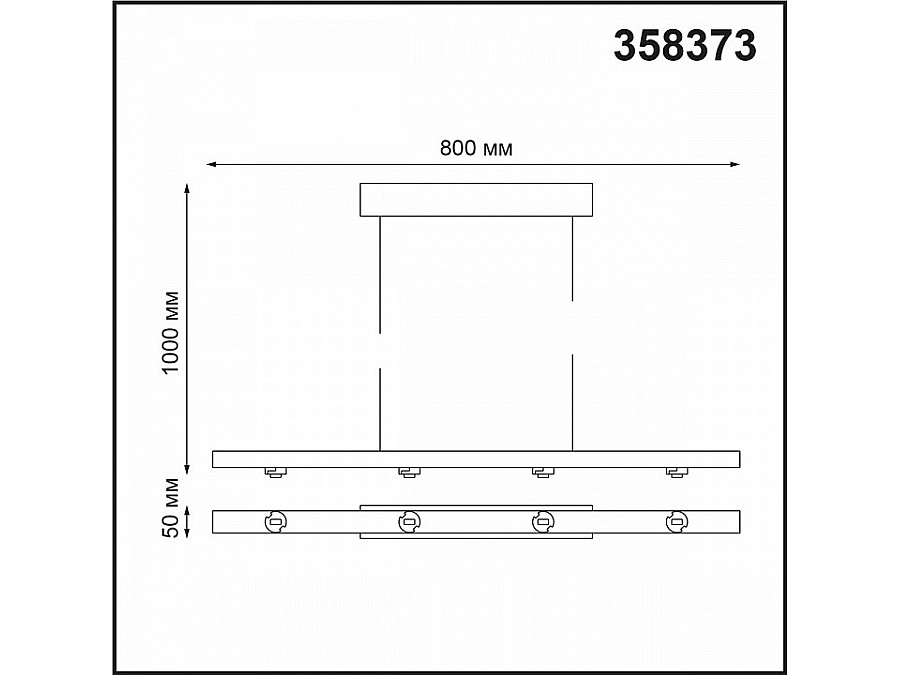 Основание на подвесе Novotech Compo 358373