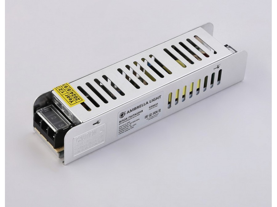 Блок питания Ambrella Light LED Driver GS8651