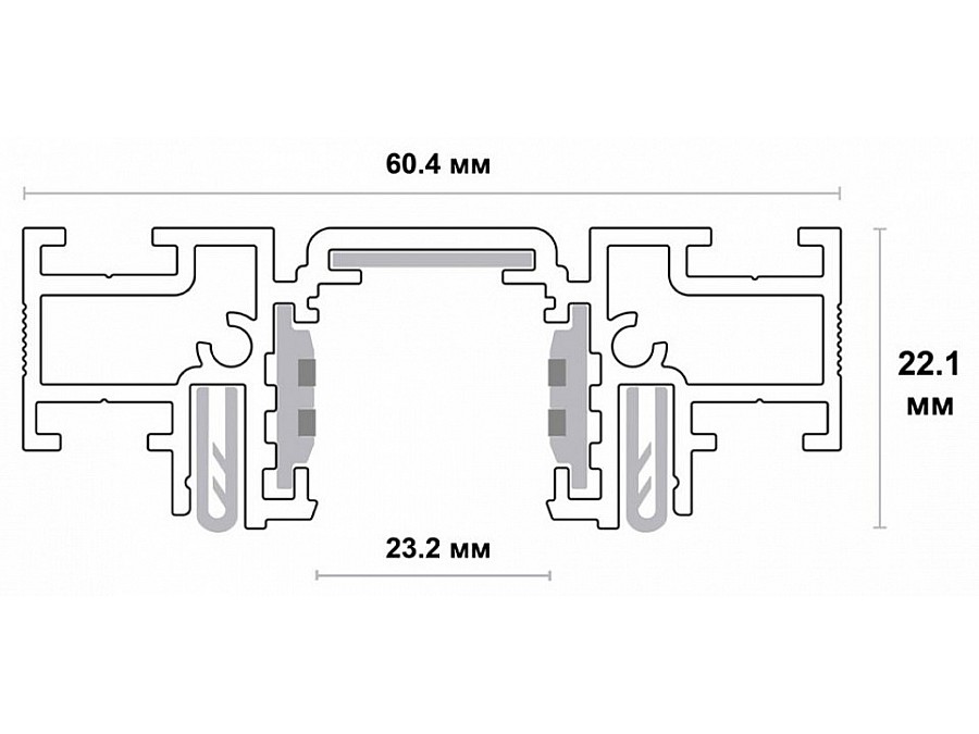 Трек встраиваемый Novotech Flum 135180