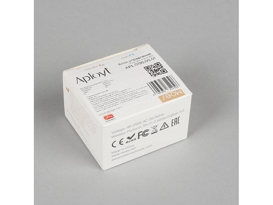 Контроллер Wi-Fi для смартфонов и планшетов Aployt Magnetic track 220 APL.0195.00.01