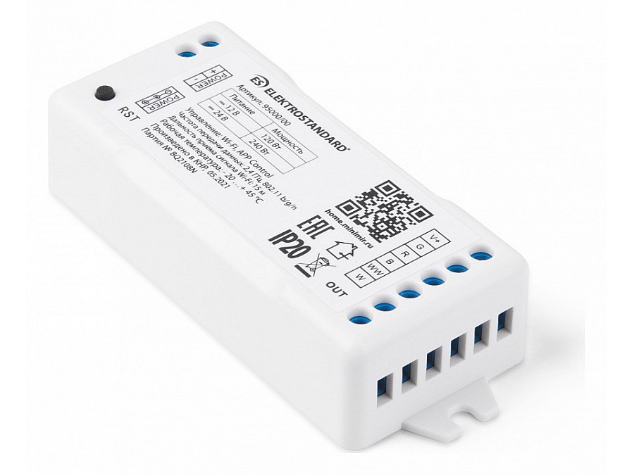 Контроллер-регулятор цвета RGBWW Elektrostandard Аксессуары для светодиодных лент 12/24V Умный дом 95000/00