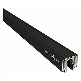 Трек накладной Novotech Flum 135129