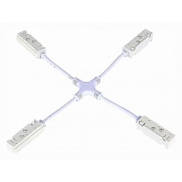 Соединитель X-образный для треков ST-Luce ST006 ST006.569.00