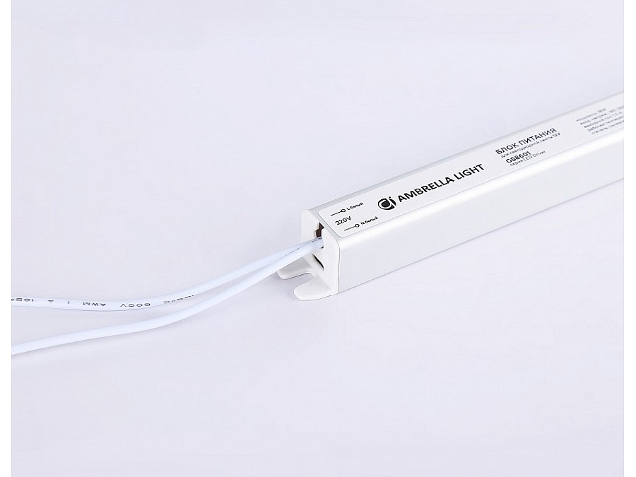 Блок питания с проводом Ambrella Light LED Driver GS8601