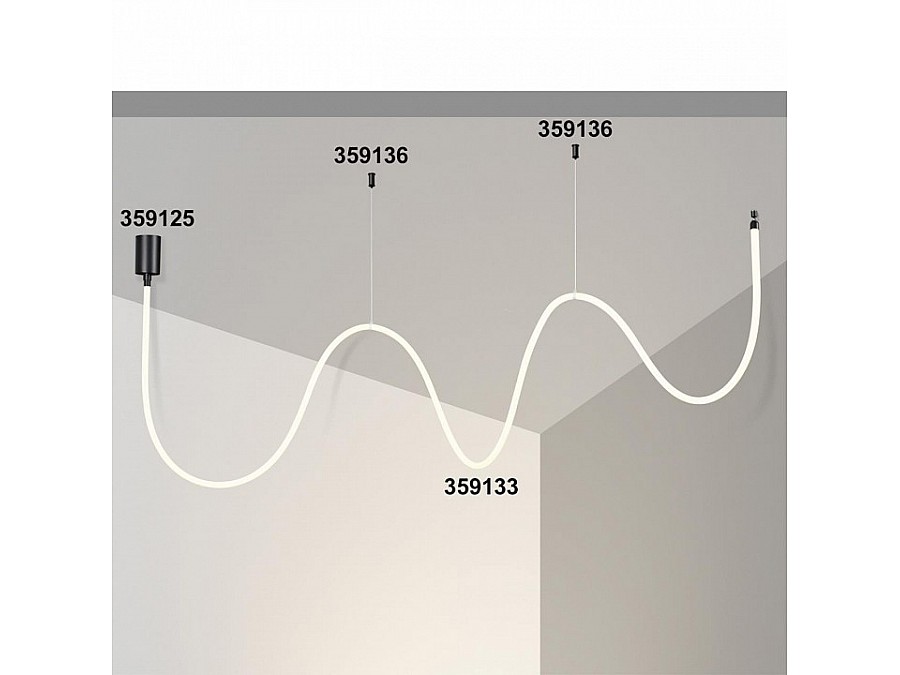 Основание Novotech Ramo 359125
