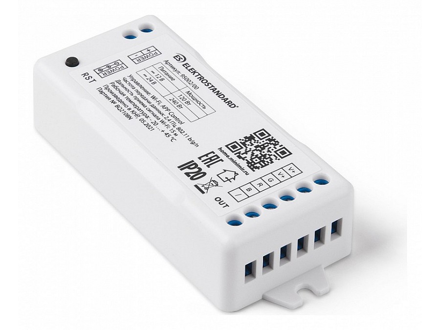Контроллер-регулятор цвета RGB Elektrostandard Аксессуары для светодиодных лент 12/24V Умный дом 95002/00