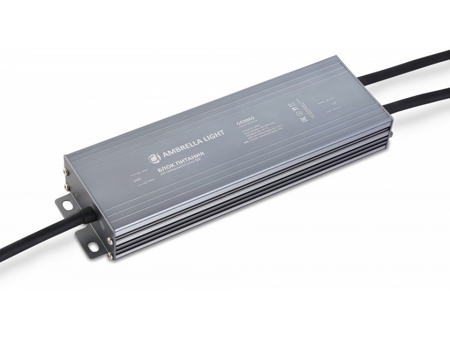 Блок питания Ambrella Light LED Driver GS9865