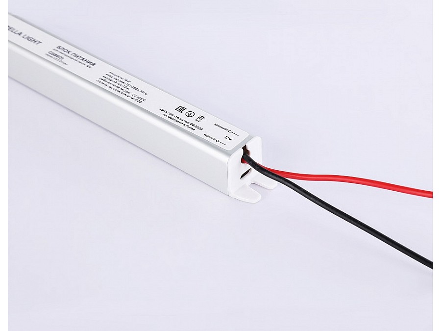 Блок питания с проводом Ambrella Light LED Driver GS8601