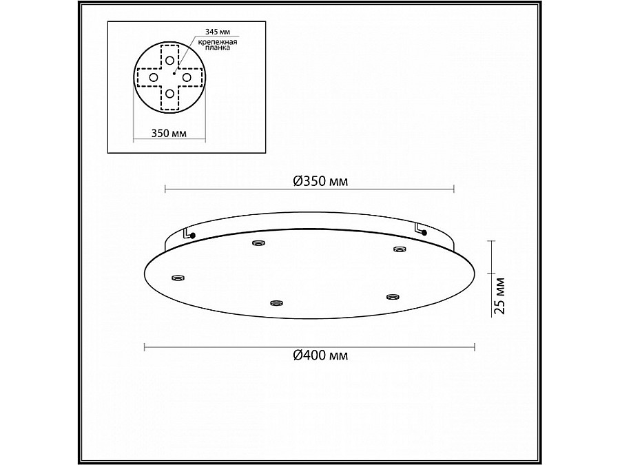 Основание Odeon Light Base 5054/KB