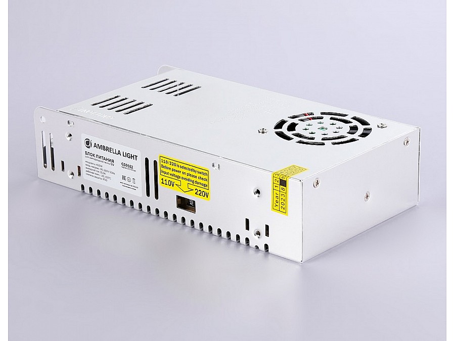 Блок питания Ambrella Light LED Driver GS9552