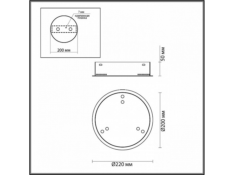 Основание Odeon Light Panta 4926/3R