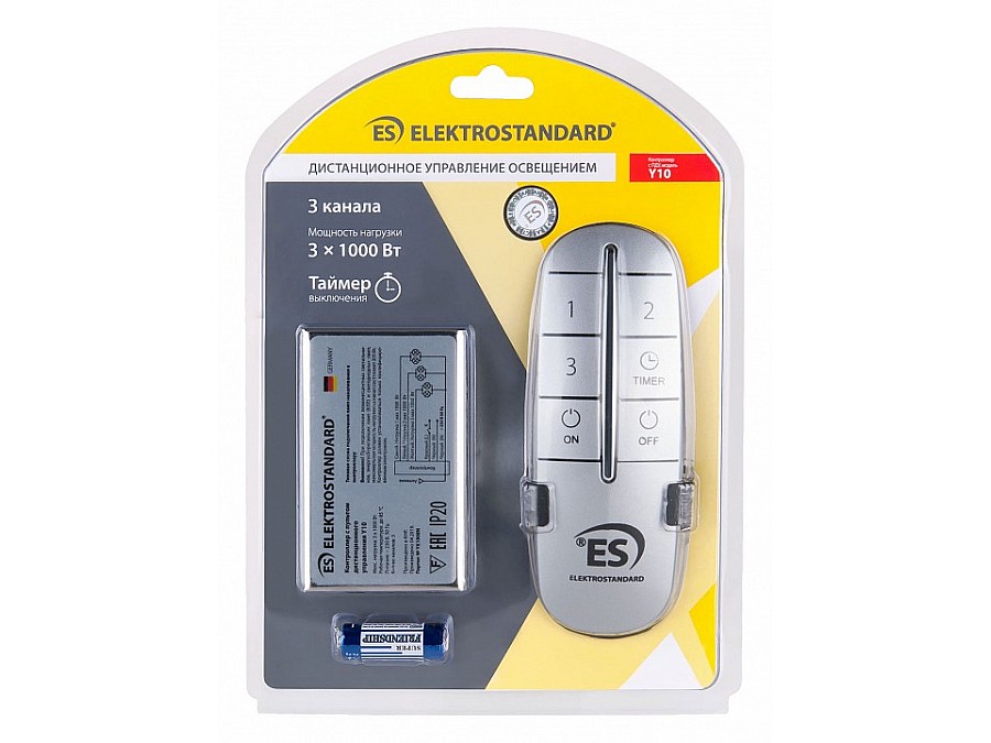 Пульт ДУ Elektrostandard Y10 a042748