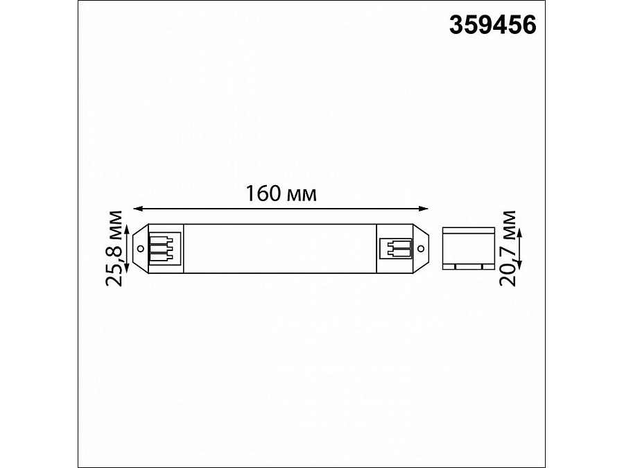 Блок питания Novotech EASY 359456