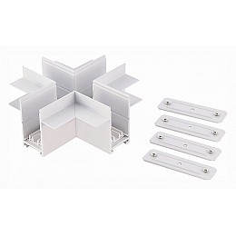 Соединитель X-образный для треков ST-Luce SKYLINE 220 ST021.522.21