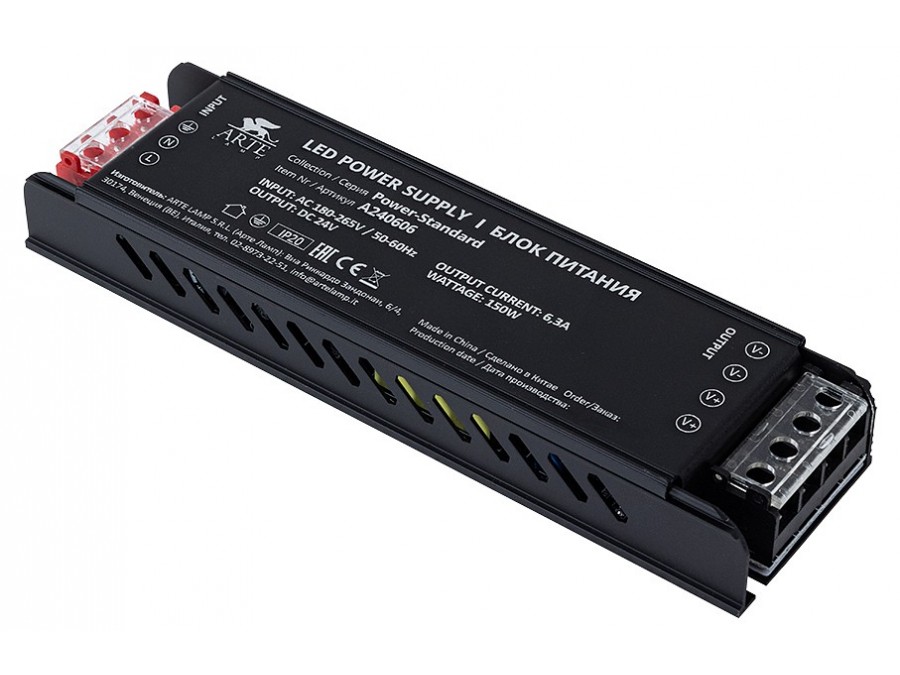 Блок питания Arte Lamp Power-Standard A240606N