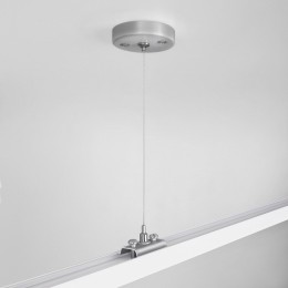 Подвес Elektrostandard TRF-1-200 TRF-1-200-CH