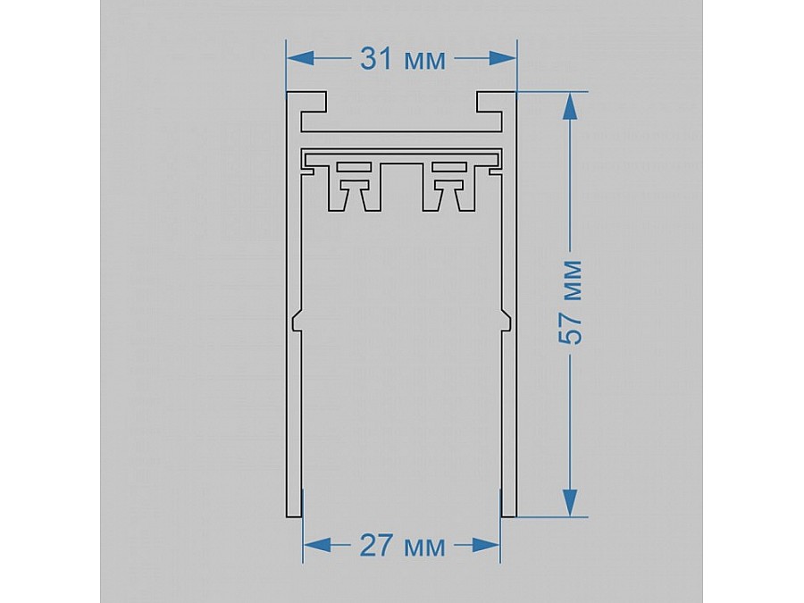 Трек накладной Imex Smart Line IL.0050.1000-2-WH