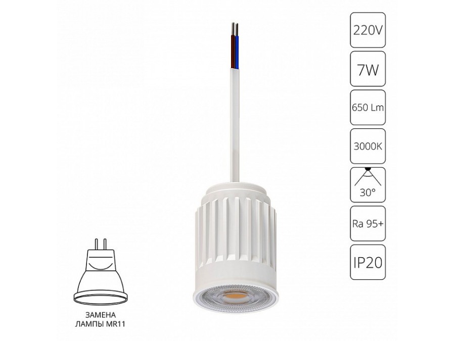 Модуль светодиодный Arte Lamp Ore A22370-3K