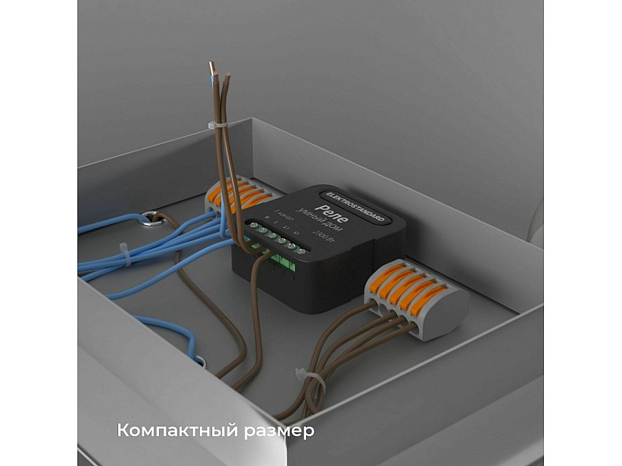 Конвертер Wi-Fi для смартфонов и планшетов Elektrostandard 76006 76006/00