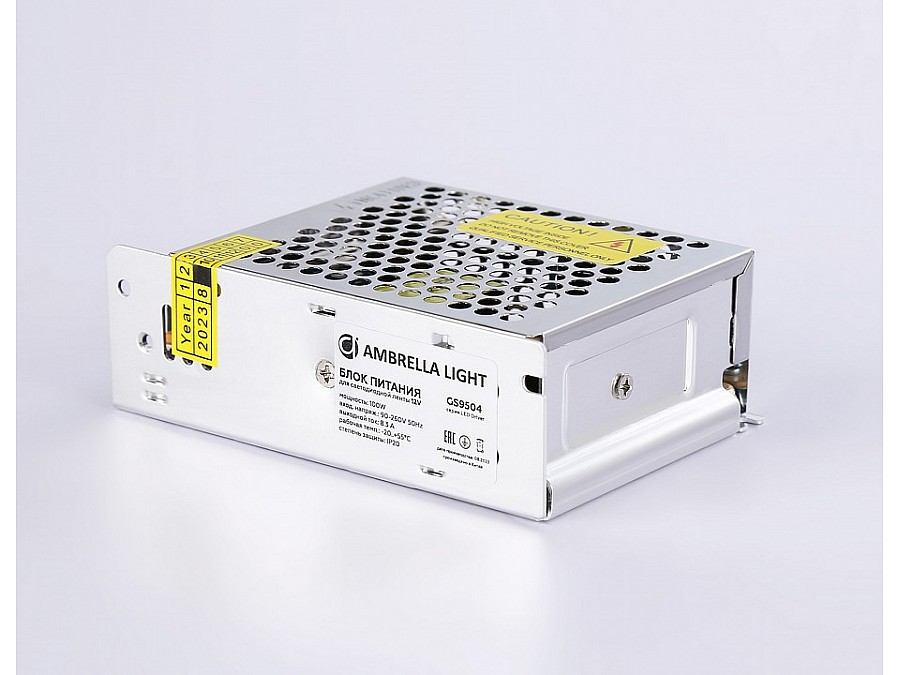 Блок питания Ambrella Light LED Driver GS9504