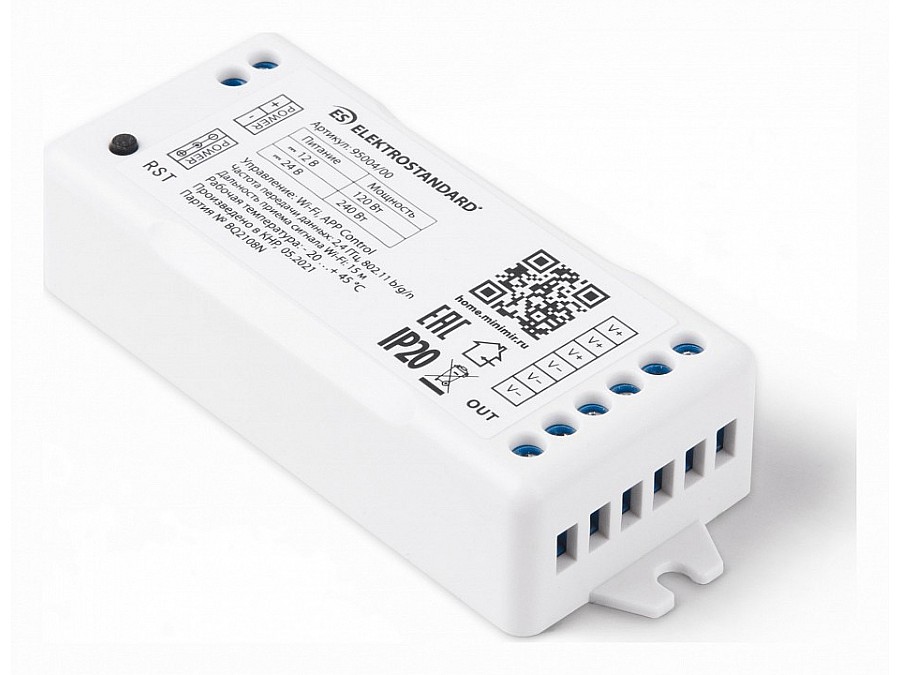 Контроллер-выключатель Elektrostandard Аксессуары для светодиодных лент 12/24V Умный дом 95004/00