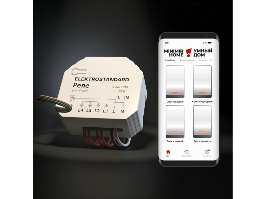 Конвертер Wi-Fi для смартфонов и планшетов Elektrostandard 76005 76005/00