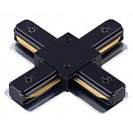 Соединитель X-образный для треков Novotech  135146