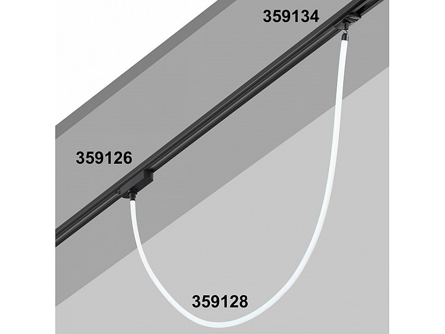 Переходник для трека Novotech Ramo 359126