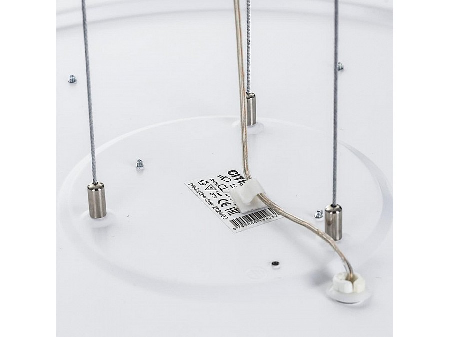 Подвес Citilux  CL7001