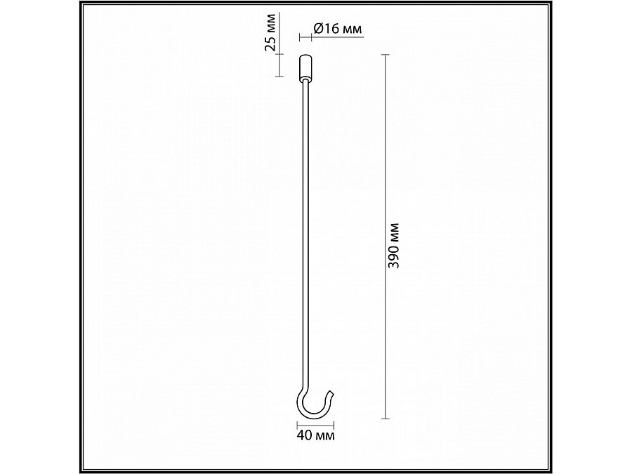 Подвесной крепеж Odeon Light Corda 4399/40K