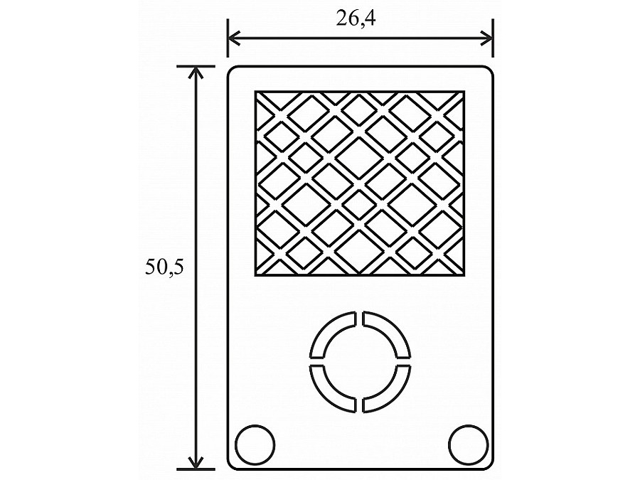 Заглушка для трека Elektrostandard Slim Magnetic 85089/00