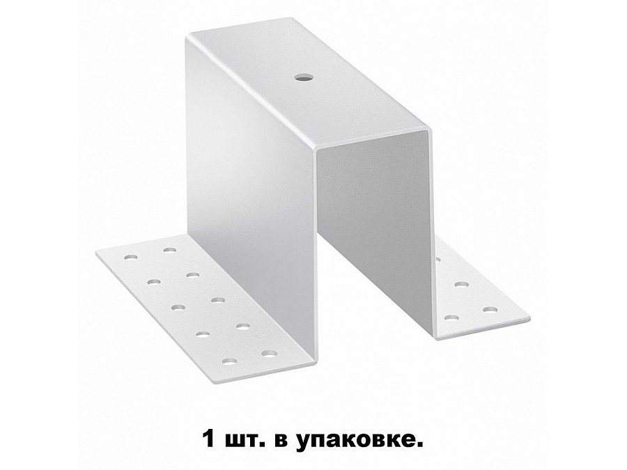 Крепление для трека Novotech Flum 135100