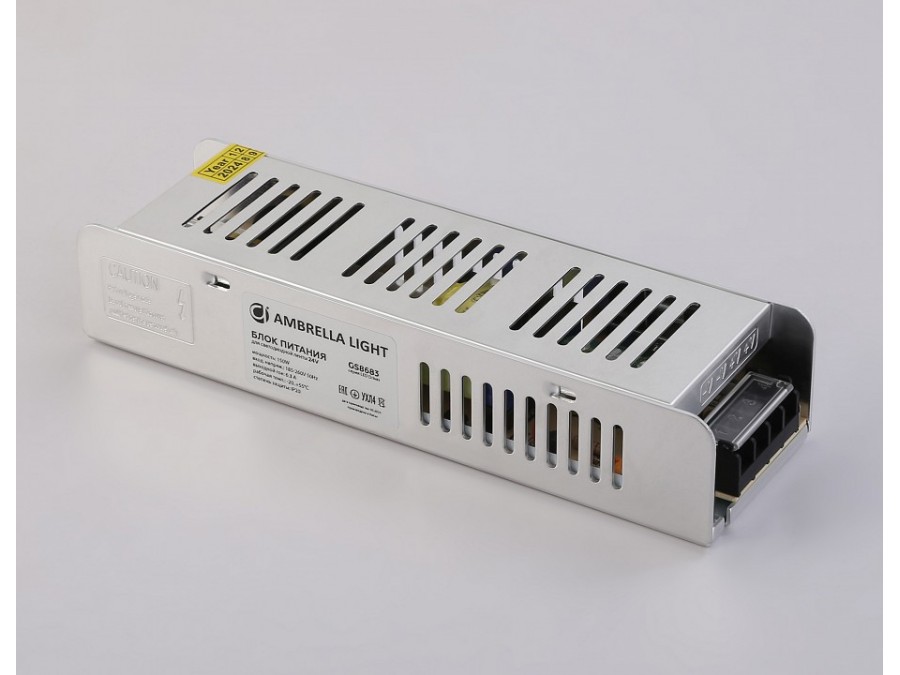 Блок питания Ambrella Light LED Driver GS8683